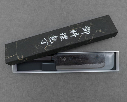Naru “Hatsukou Series” Aogami #2 Kurouchi 165mm Nakiri with Ebony Handle
