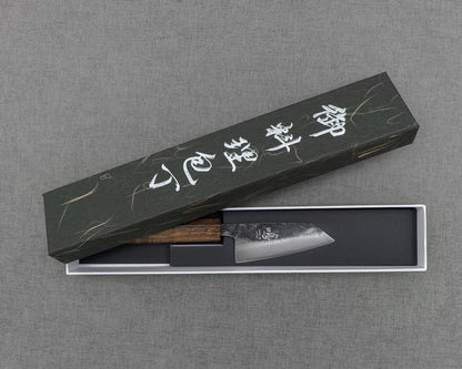 Naru “Hatsukou Series” Aogami #2 Kurouchi 80mm Ko-Bunka with Bubinga Handle