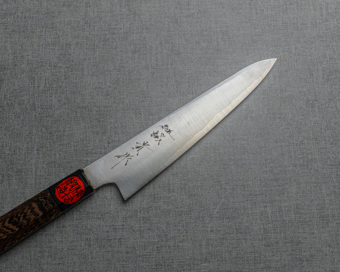 Shigeki Tanaka Ginsan (Silver #3) 150mm Petty with Wenge Buffalo Horn Handle