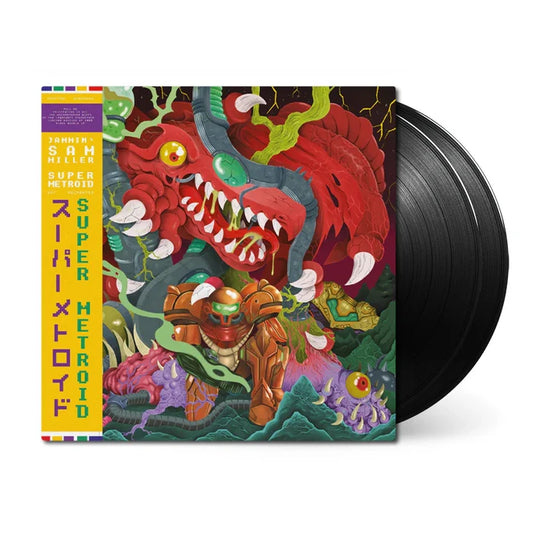 Super Metroid (OST Recreated) 2xLP
